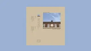 Swiss Portrait - Familiar Patterns (Full Album)