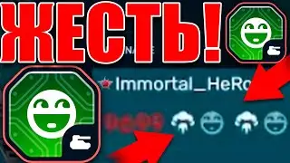 😎ЖЕСТЬ! СЫГРАЛ НА САМОМ ИМБОВОМ УСТРОЙСТВЕ В ИГРЕ?! ЭТО БЕЗУМИЕ! УНИЧТОЖАЕМ ПРОТИВНИКА! ТАНКИ ОНЛАЙН