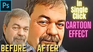 How to create a Cartoon effect in Photoshop CC | Cartoon Maker Free Plugin for Adobe Photoshop