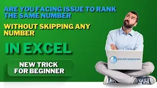Excel RANK without Skipping Numbers | Use Of Rank Function In Excel | Excel Tutorials 