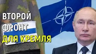 Вот это поворот! 5 минут назад Финляндия нанесла мощный удар по России