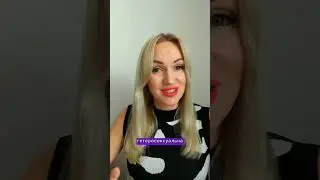 Не хочет ЖМЖ?