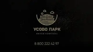ЖК Усово Парк ✔Новая Рига ➤квартиры в новостройках от застройщика ➤➤АВА Москва