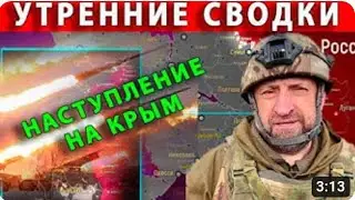 Зеленский загнал себя в ловушку с наступлением на Крым