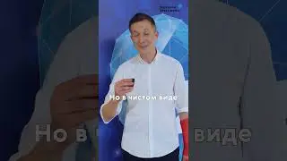 Обычная куркума или биодоступный куркумин | Константин Палий