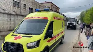 Мощный взрыв в Сергиевом Посаде на заводе ЗОМЗ. Видео с места взрыва.