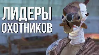 РЕЙД В КРАЙ МИРА | #24 Kenshi Genesis за каннибала