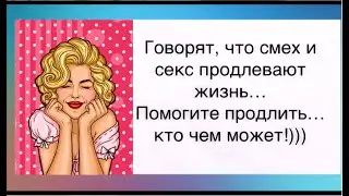 ИЩУ спутника жизни. О себе: хорошо гоню самогон, вкусно солю огурцы.