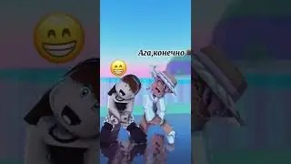 Кто из вас с Дженни 😂💔 