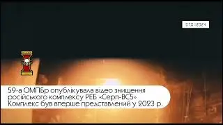 07.01.2024 Коротко. Війна. День 683. Відеодайджест Briefly. War. Day 683. Video digest
