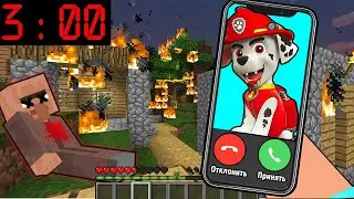 MINECRAFT NOOB vs PRO - MARSHAL.EXE CALL AT 3:00 A.M. MINECRAFT PAW PATROL Animation