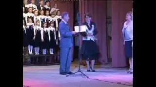 Концерт лауреатов фестиваля 