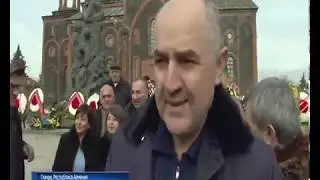 ГТРК Дон-ТР делегация РГУПС в Армении