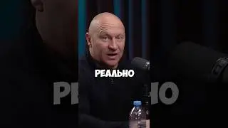 Кто готов бросить вызов ? 