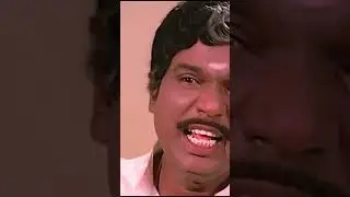 அய்யயோ எவனோ சொந்தக்காரன் சோத்துக்கு வந்துட்டான் டோய்..!| 