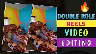 How To Make Double Role Video | Double Role Video Editing | Double Role Video Kaise Banaye