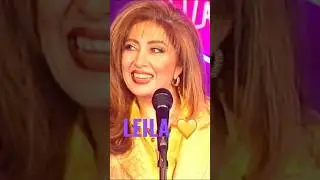 LEILA 💛 LEILA 💛 LEILA 💛 #shorts