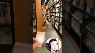 Фитнес-тренер Сун Юйсинь лутает деньги