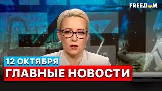 ⚡️На трубопроводе “Дружба” в Польше обнаружили утечку. Эксперты проводят расследование