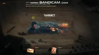 WorldOfTanks 2022 04 23   Новый режим Это бомба !