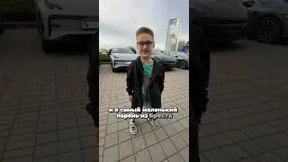САМЫЙ МАЛЕНЬКИЙ #инвалидностьнеприговор