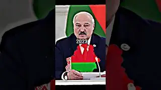 Эволюция Беларуси за многие годы🥺 