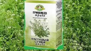 Проценты, пропорции и Задача на усушку
