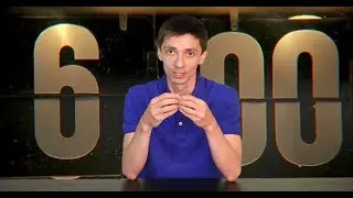 День сурка. Как из него выбраться?