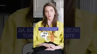 НЕ ПОКУПАЙТЕ билеты НА AVIASALES! 