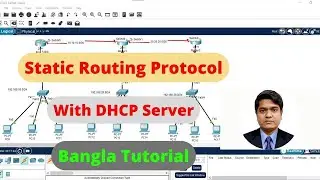 How to Configure Static Routing Protocol Cisco Packet Tracer in Bangla
