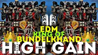 🔥EDM Intro 2024 || Nabbi DJ Mubarak X Deepak Khailar