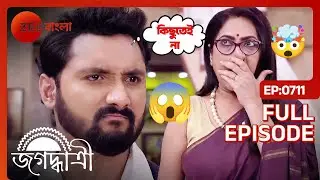 💼👷🎯উৎসবের জন্য কেমন চাকরি ঠিক করেছে কৌশিকী? | Jagadhatri | Full Ep 711 | Zee Bangla