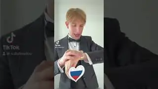 4 сентября 2023 г.