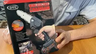 Аккумуляторная цепная пила SHAINSAW