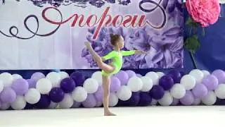 Третьякова Полина 2013 г.р. художественная гимнастика, соревнования "Ивановские пороги"