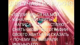 ВНИМАНИЕ, КОНКУРС!