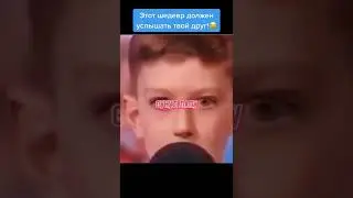 Шедевр😂