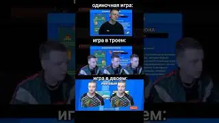 Скинь такому другу #shorts #short #mellstroy