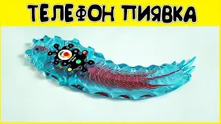Телефон будущего 2020