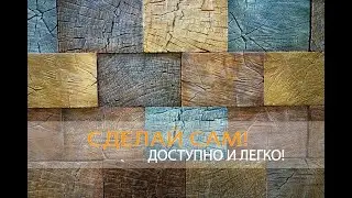 Нереально крутой декор СВОИМИ РУКАМИ!