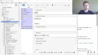 Tuesday Japanese Study Stream 7/29/25 - Anki (Anime Vocab., Grammar, Kanji Recognition and Writing)