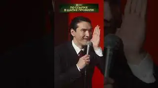 Нурлан Сабуров -  сын не дает спать 🤣🤣🤣 