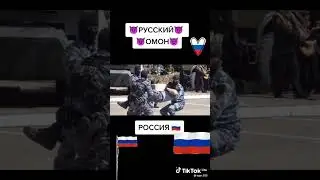 вот так 