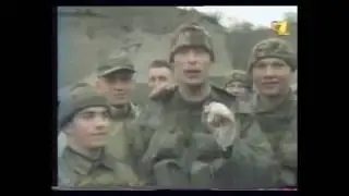 Липецк