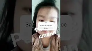 20 марта 2024 г.