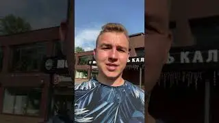 Выгоняют с точки - Магазин закрывается