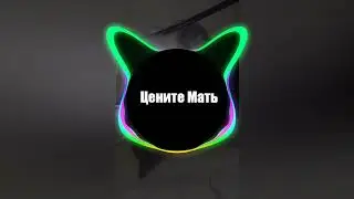 Динар Рахматуллин - Шаг за шагом год за годом