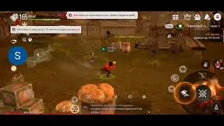 Bns revolution кунг-фу мастер 165 лвл