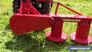 Косилка роторная 🌱🌿☘ 🚜