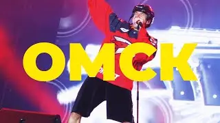 Авария LIVE Омск